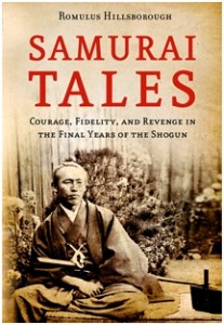 Samurai Tales