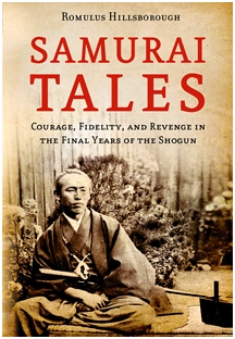Samurai Tales