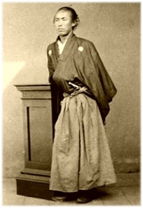 Sakamoto Ryoma