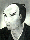 This image of Shimada Toranosuke is taken from the website of Nakatsu City.