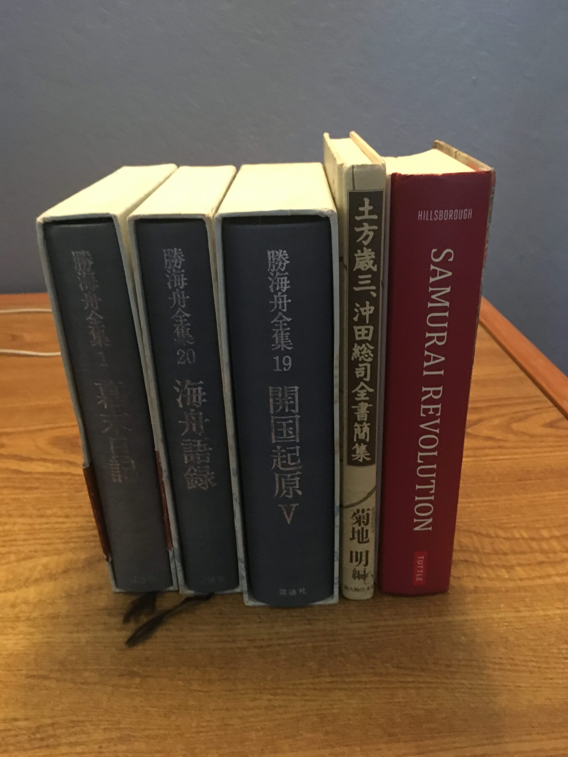 Reflections on Writing about a Different Time, Place, and Culture