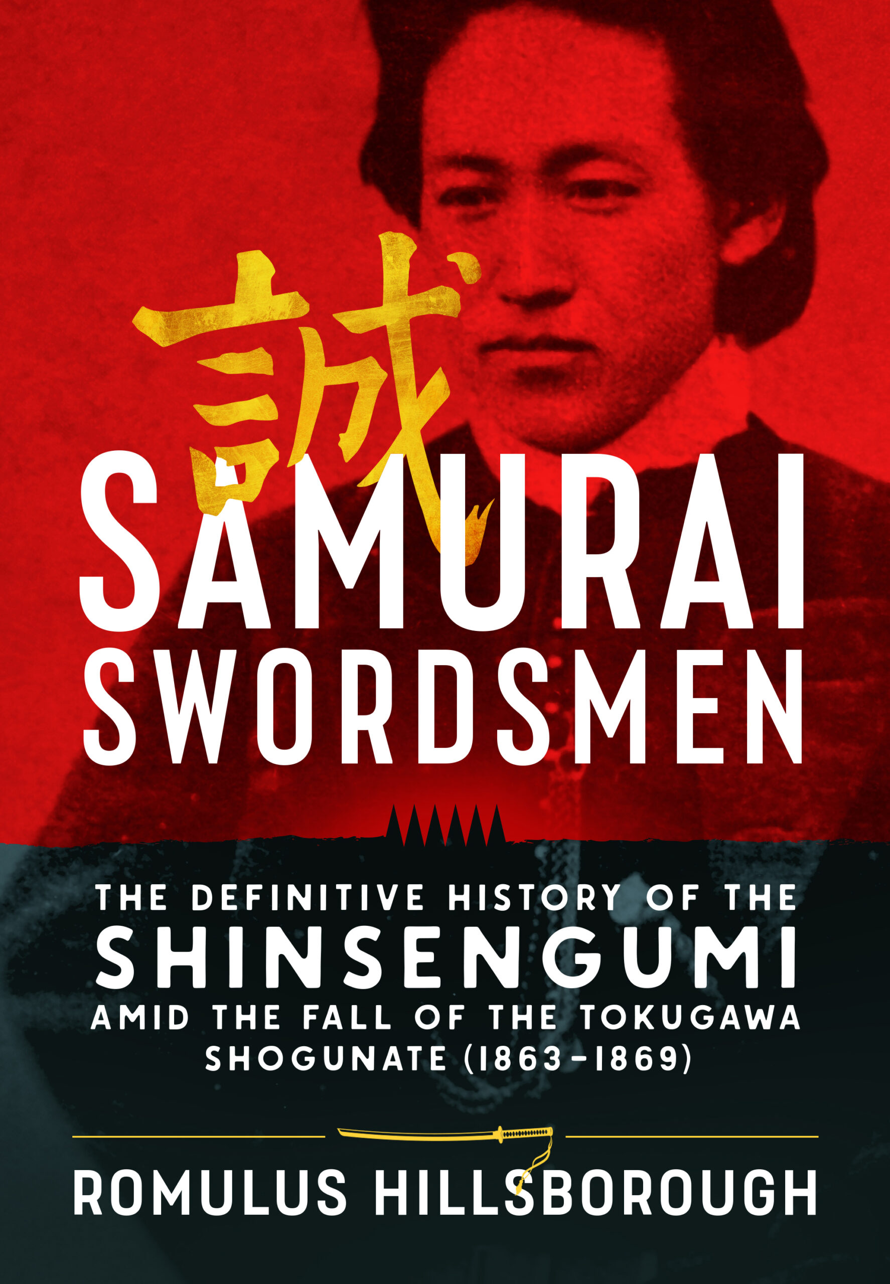 Books at a Glance - Romulus Hillsborough's Samurai Revolution